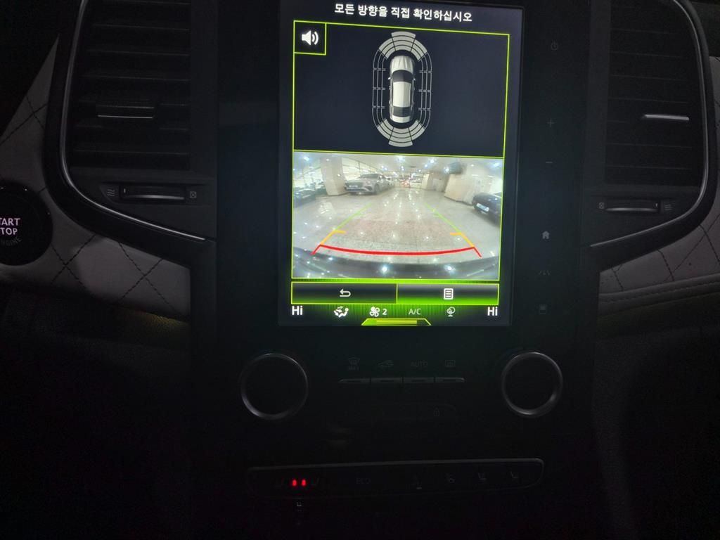 SAMSUNG SM6 - Vista 10