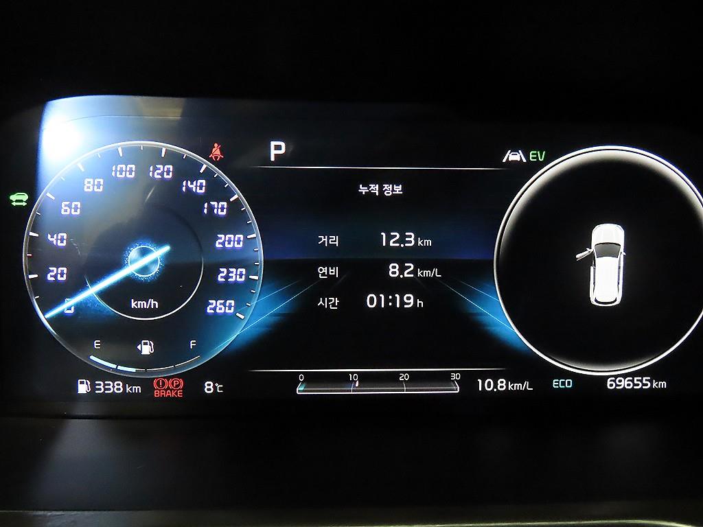 KIA Sorento - Vista 9