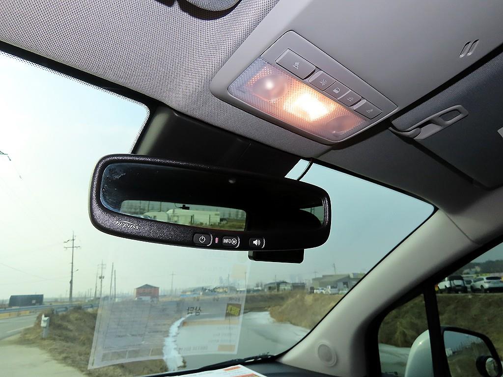 Chevrolet Trax - Vista 12