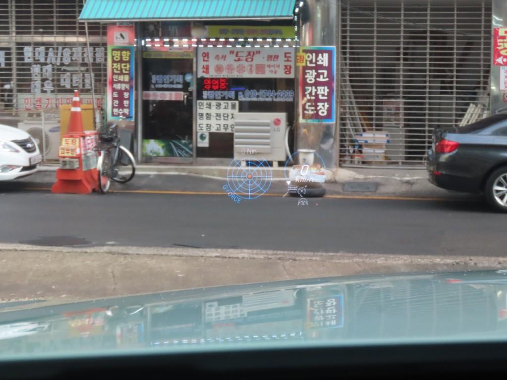 Mercedes Benz E class 2022 Blanco - Importación desde Corea - HF Imports Iquique - Foto 15