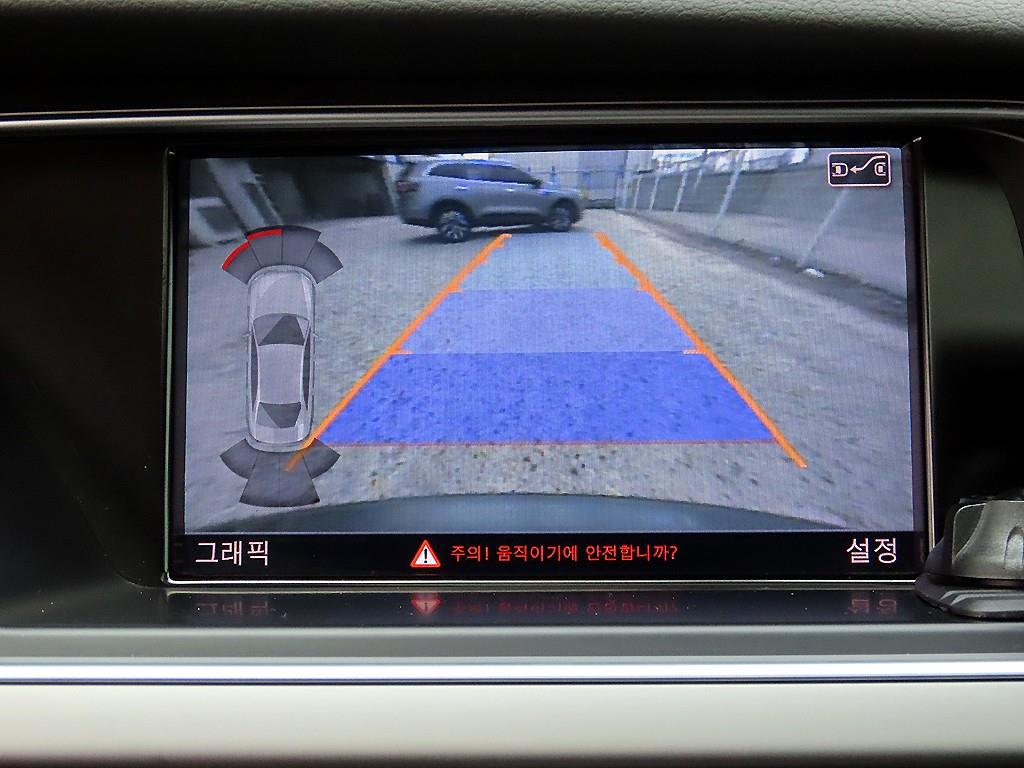 Audi A4 2015 - Importación desde Corea - HF Imports Iquique - Foto 14