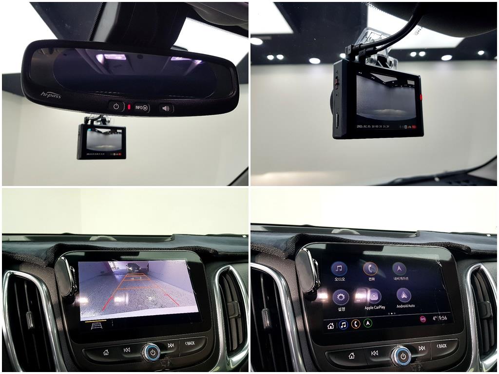 Chevrolet Equinox 2019 Blanco - Importación desde Corea - HF Imports Iquique - Foto 16