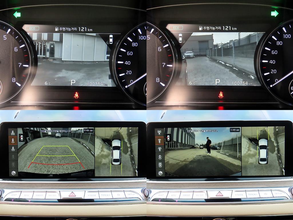 KIA K9 2021 - Importación desde Corea - HF Imports Iquique - Foto 17