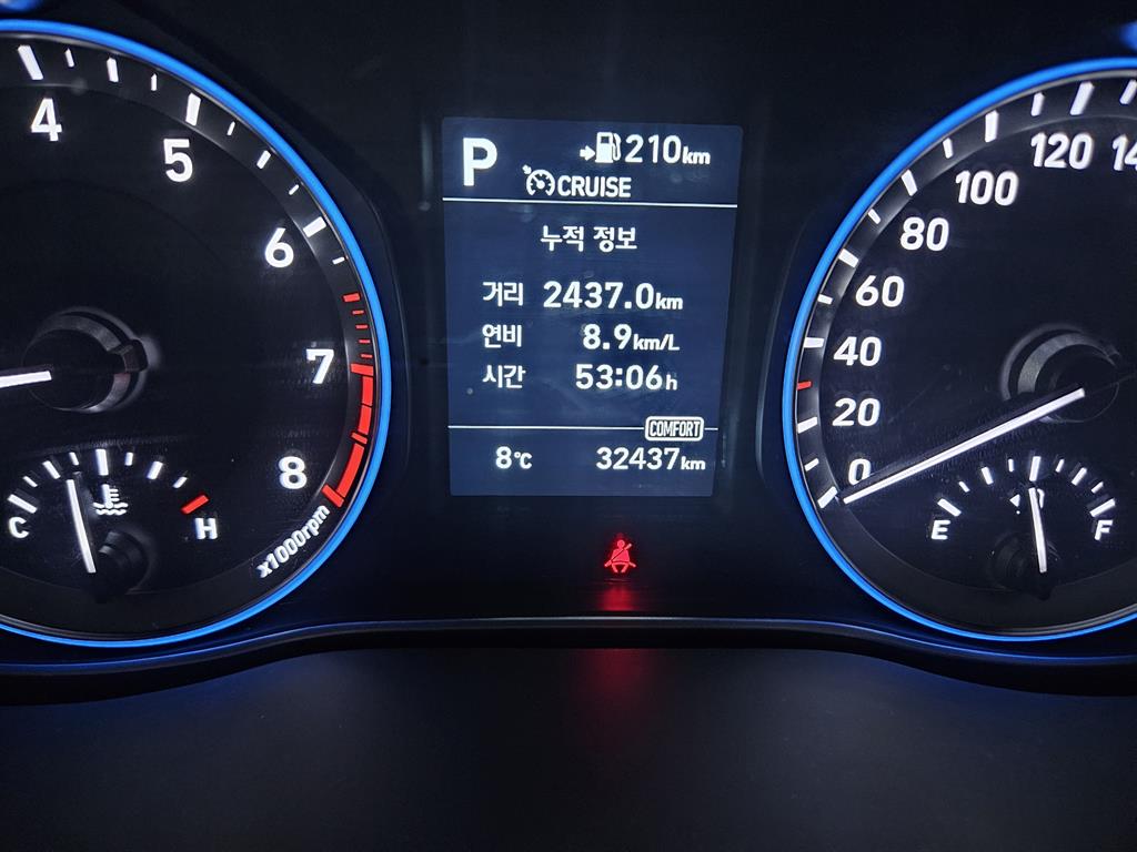 HYUNDAI Kona 2019 Negro - Importación desde Corea - HF Imports Iquique - Foto 13