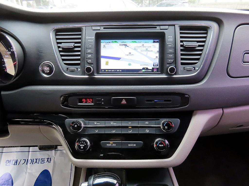 KIA Carnival 2016 Blanco - Importación desde Corea - HF Imports Iquique - Foto 14