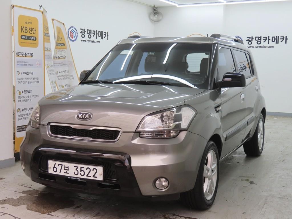 KIA Soul - Vista 2