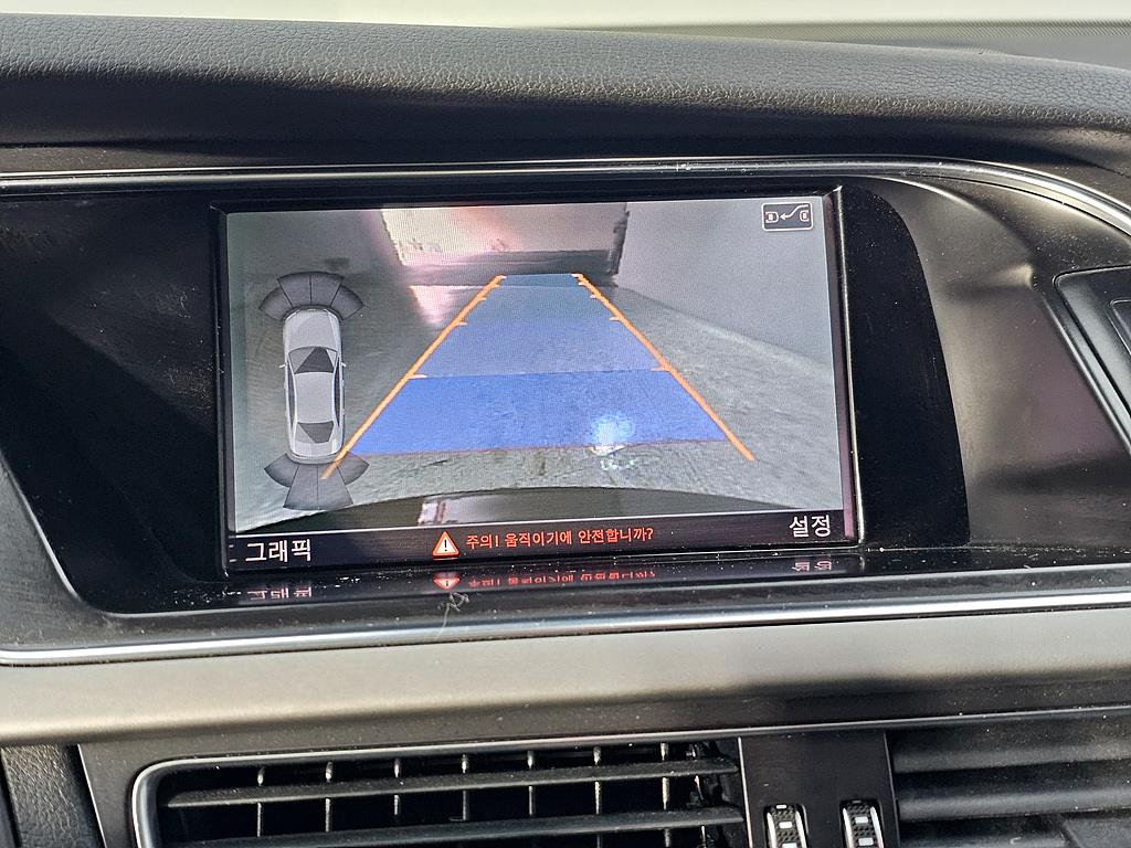 Audi A4 2013 Negro - Importación desde Corea - HF Imports Iquique - Foto 14