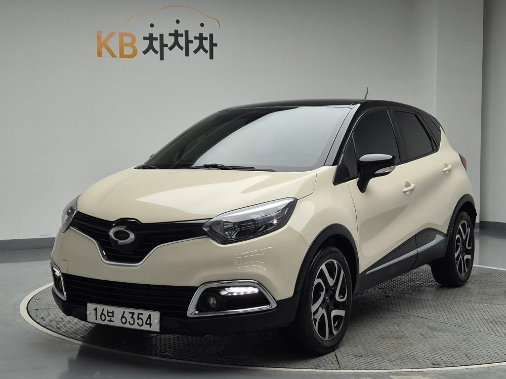 SAMSUNG QM3 2015 the color of pearl - Importación desde Corea - HF Imports Iquique - Foto 1