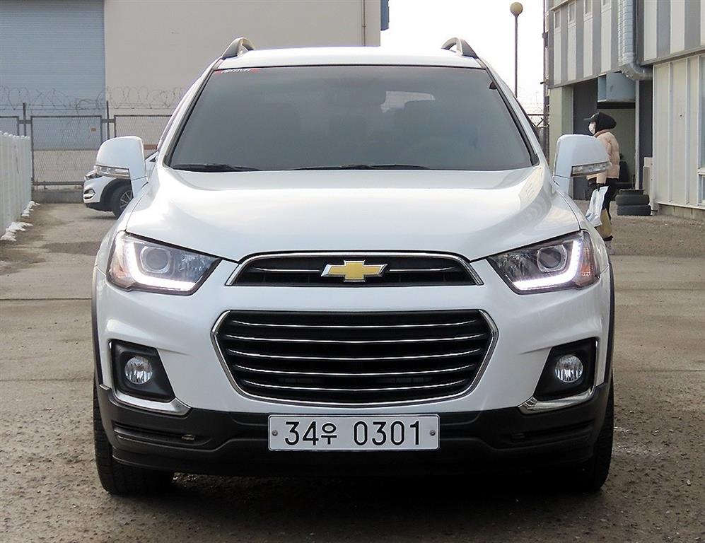Chevrolet Captiva 2016 Blanco - Importación desde Corea - HF Imports Iquique - Foto 1