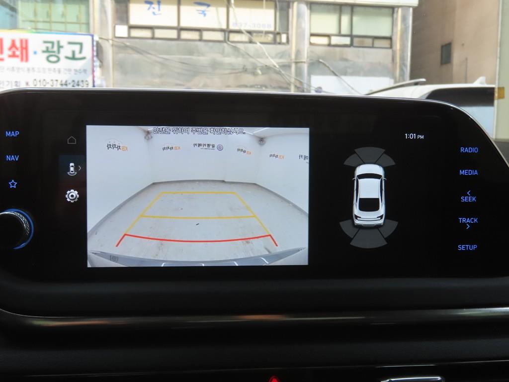 HYUNDAI Sonata 2021 - Importación desde Corea - HF Imports Iquique - Foto 15