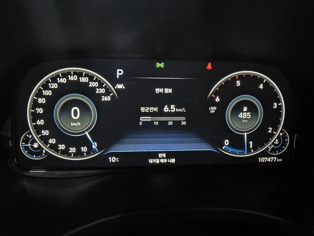 HYUNDAI Palisade - Vista 11