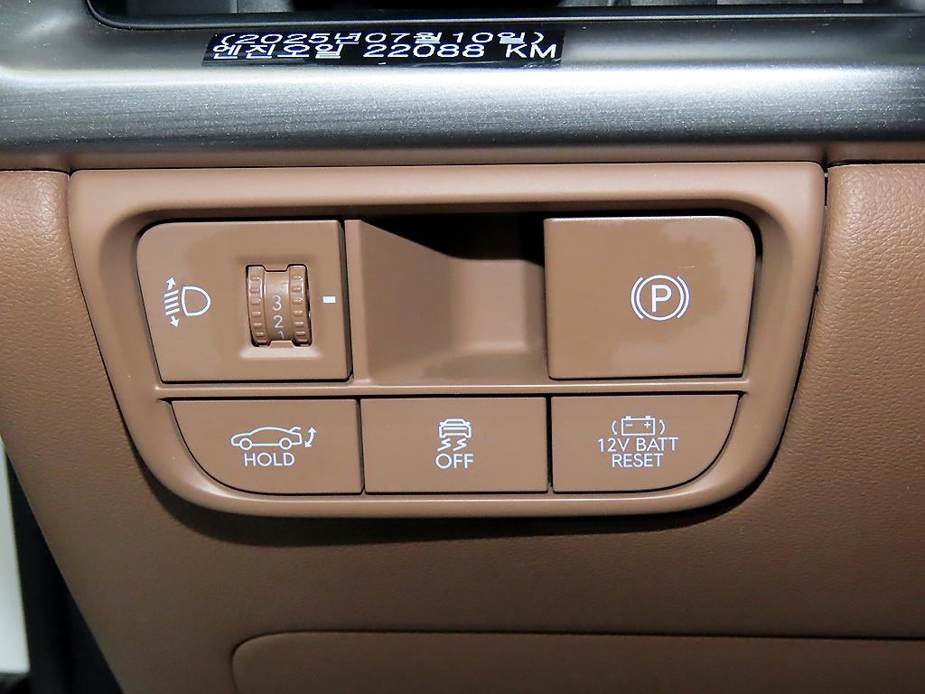 HYUNDAI Grandeur 2023 Blanco - Importación desde Corea - HF Imports Iquique - Foto 14