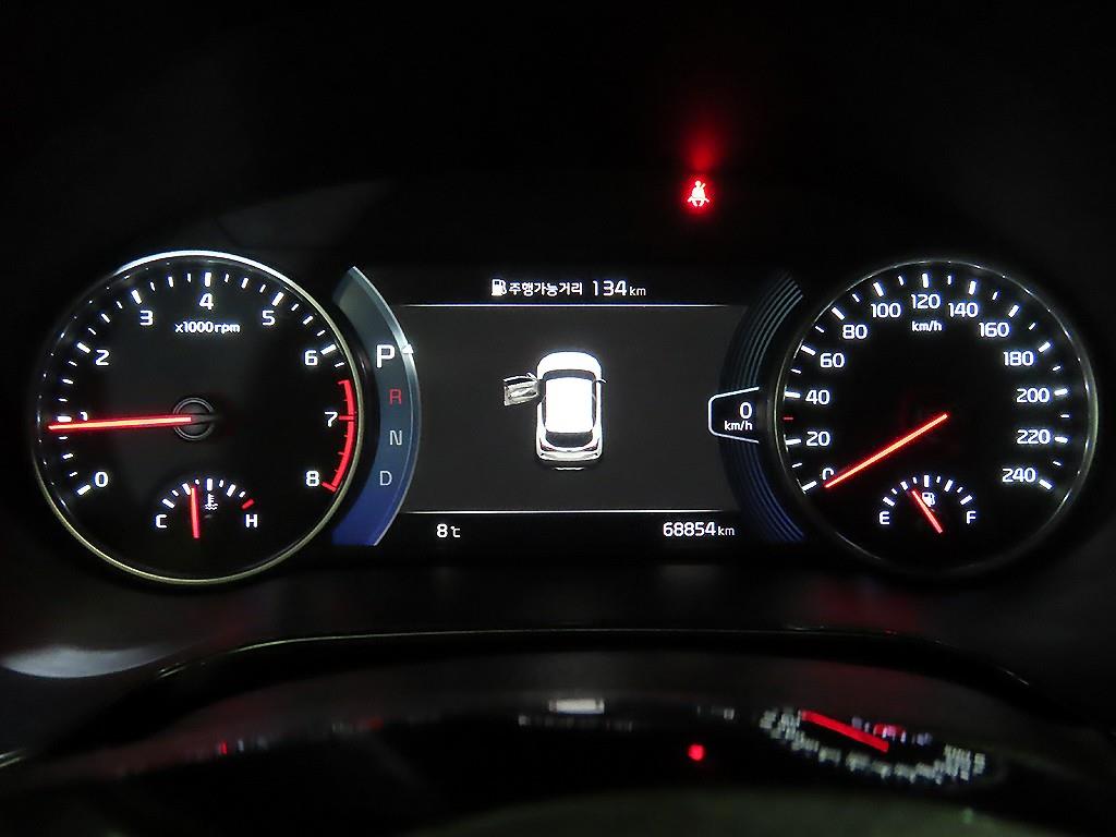 KIA Seltos - Vista 9