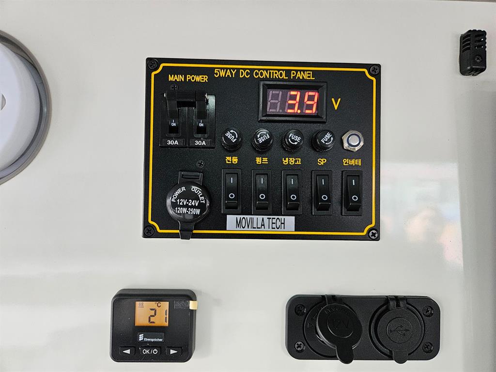 HYUNDAI Starex 2020 Gris - Importación desde Corea - HF Imports Iquique - Foto 13