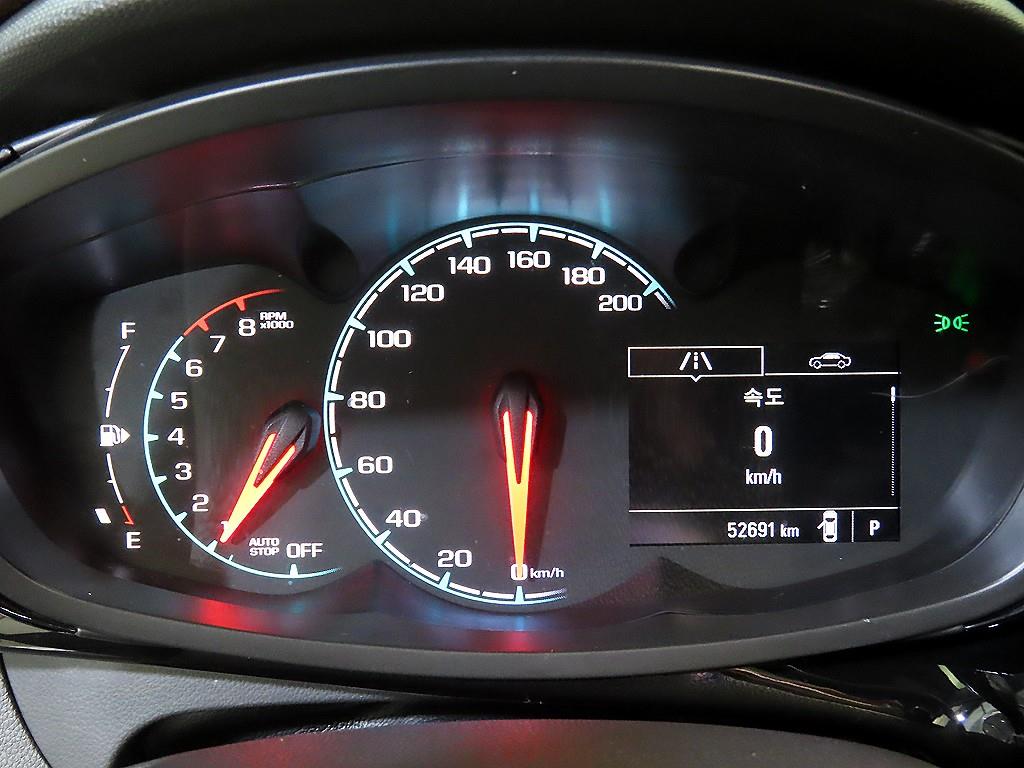 Chevrolet Spark - Vista 9