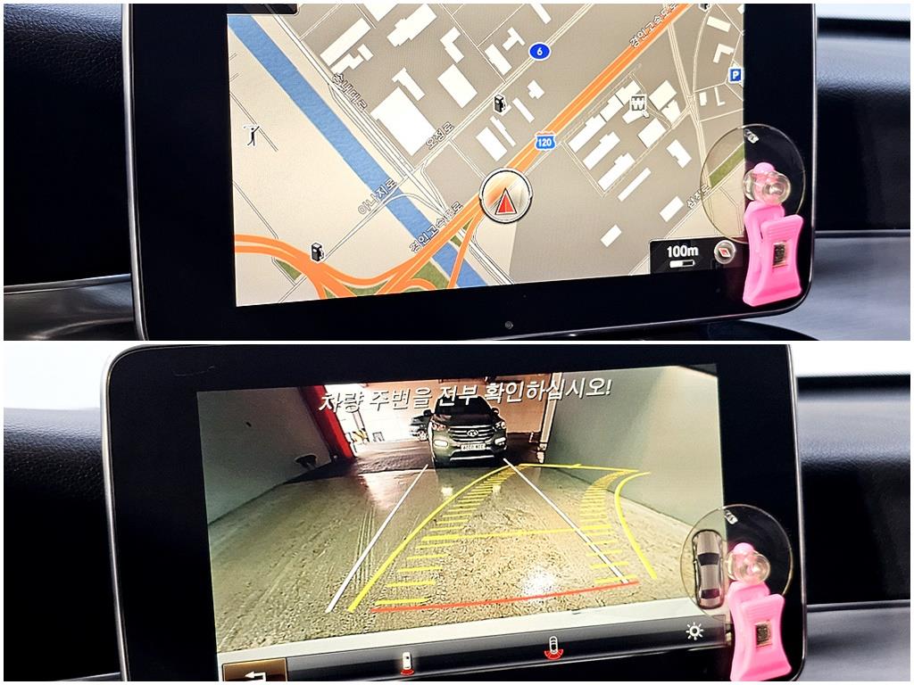 Mercedes Benz C Class 2017 Blanco - Importación desde Corea - HF Imports Iquique - Foto 19