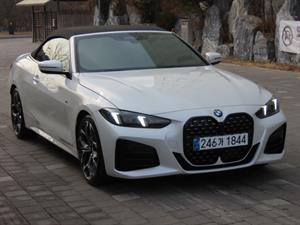 BMW 4 Series - Vista 4