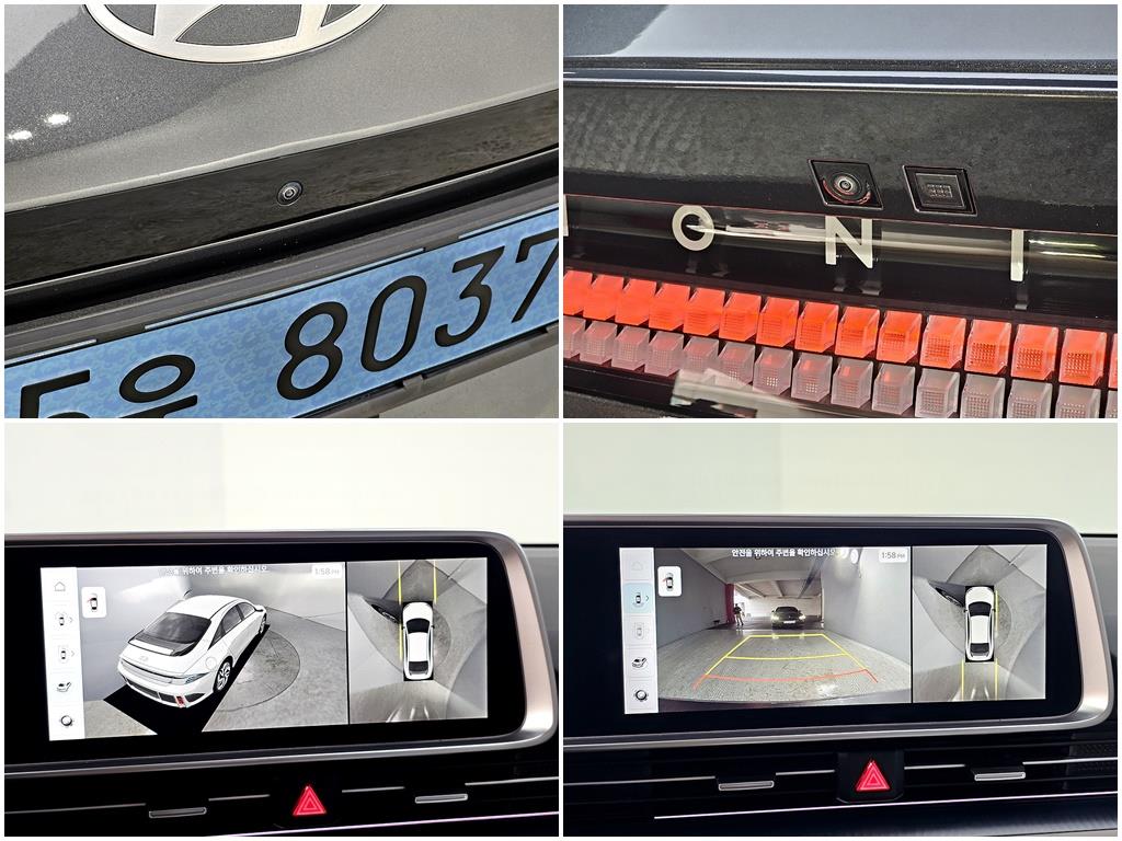 HYUNDAI Ioniq 6 2024 Gris - Importación desde Corea - HF Imports Iquique - Foto 16