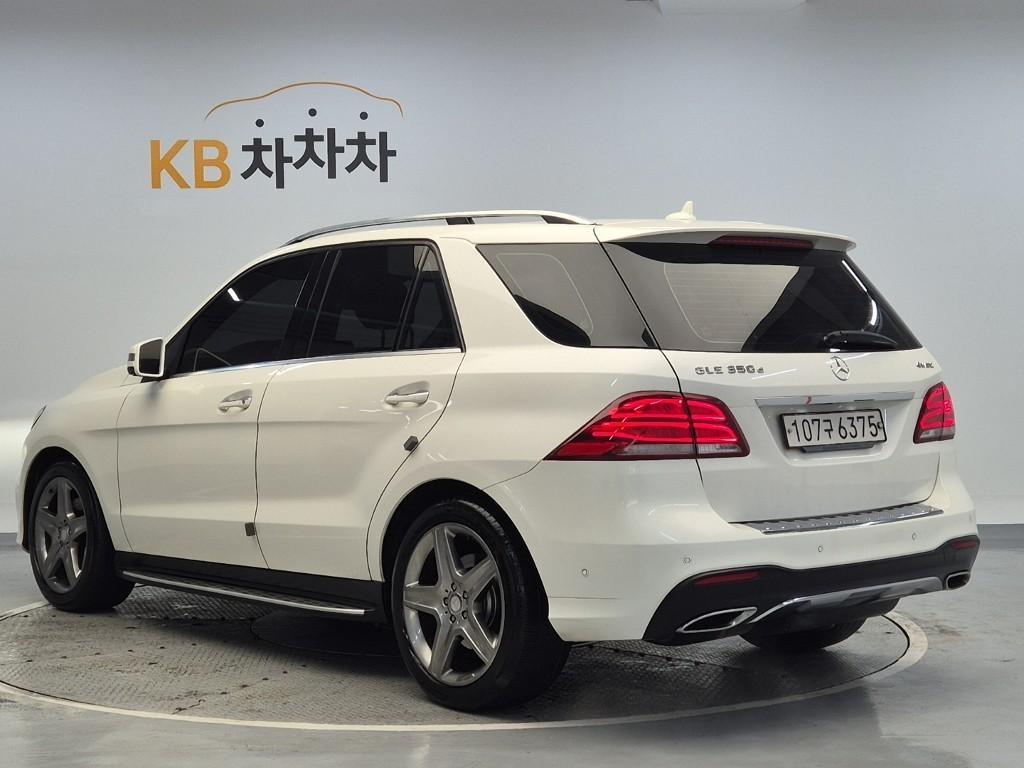 Mercedes Benz GLE Class - Vista 2