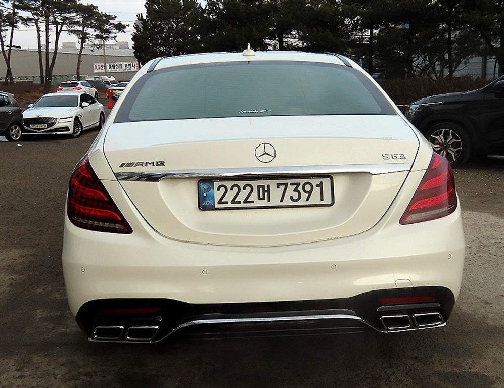 Mercedes Benz S Class - Vista 4
