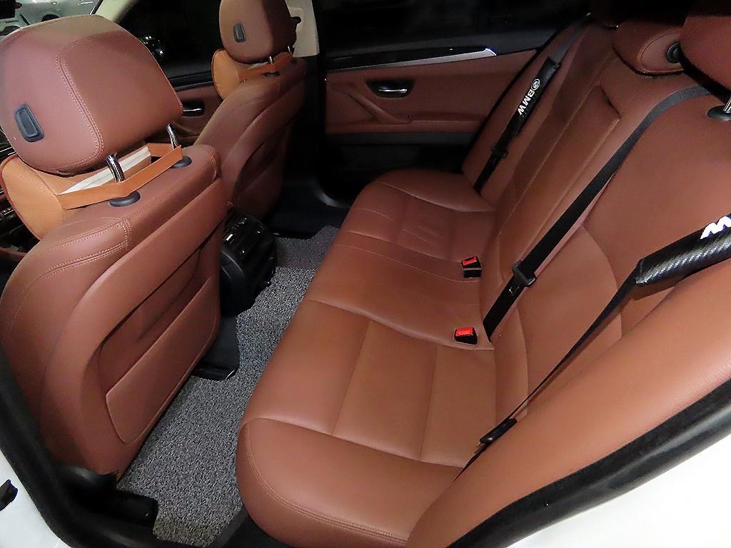 BMW 5 Series - Vista 7