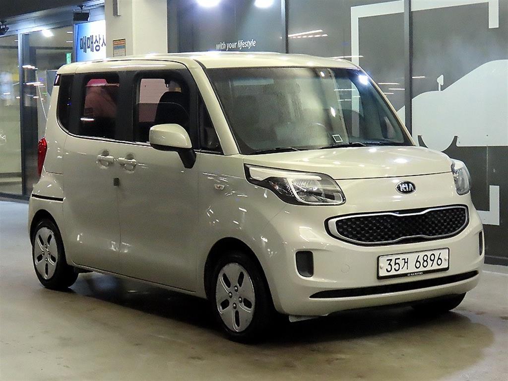 KIA Ray 2014 the color of pearl - Importación desde Corea - HF Imports Iquique - Foto 1
