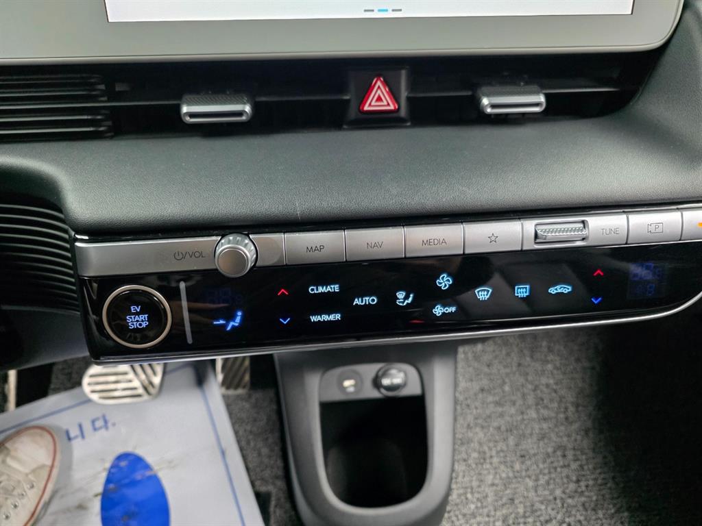 HYUNDAI Ioniq 5 - Vista 9