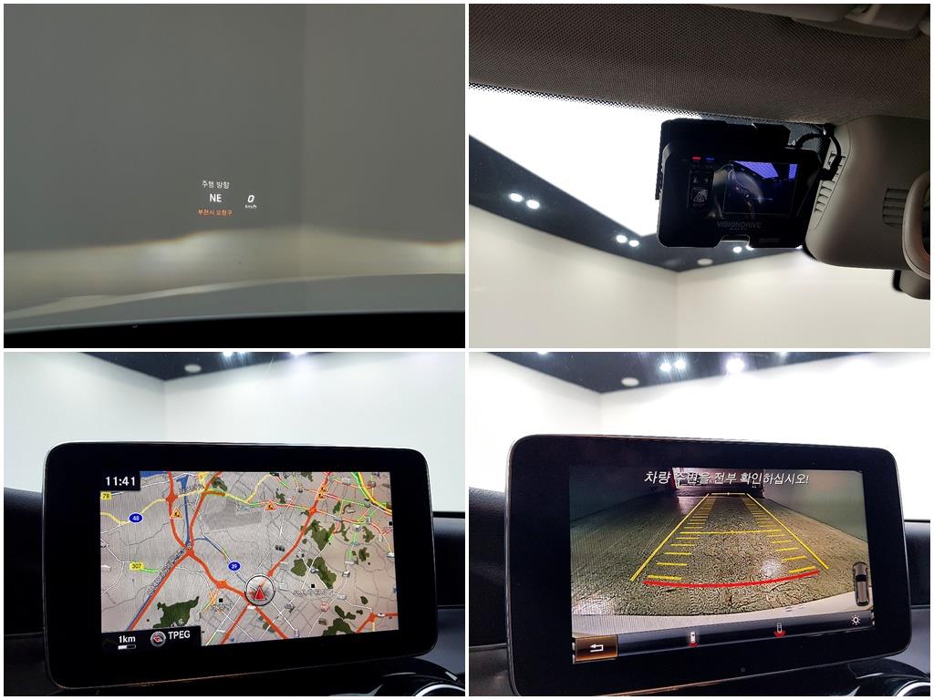 Mercedes Benz C Class 2016 Blanco - Importación desde Corea - HF Imports Iquique - Foto 16