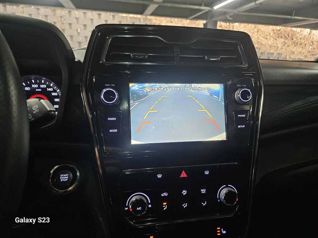 Ssangyong Tivoli - Vista 12