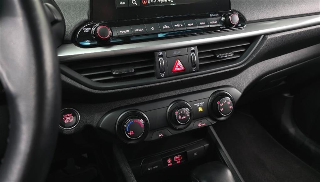 KIA K3 2019 Azul - Importación desde Corea - HF Imports Iquique - Foto 18