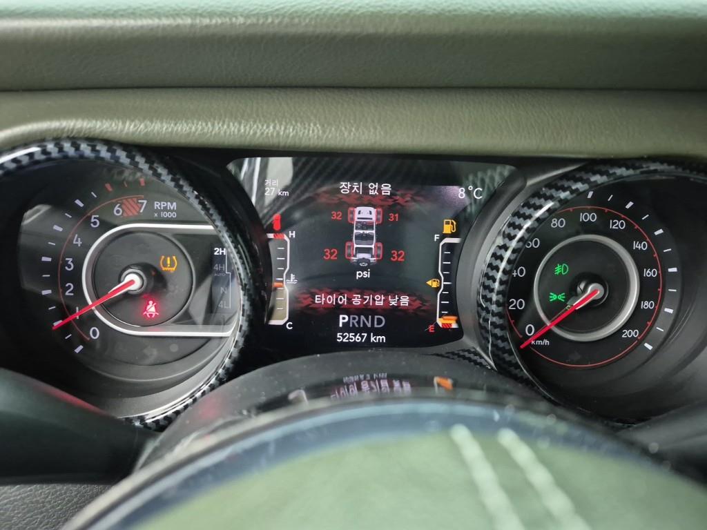 Jeep Wrangler - Vista 7