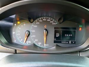 Chevrolet Trax - Vista 12