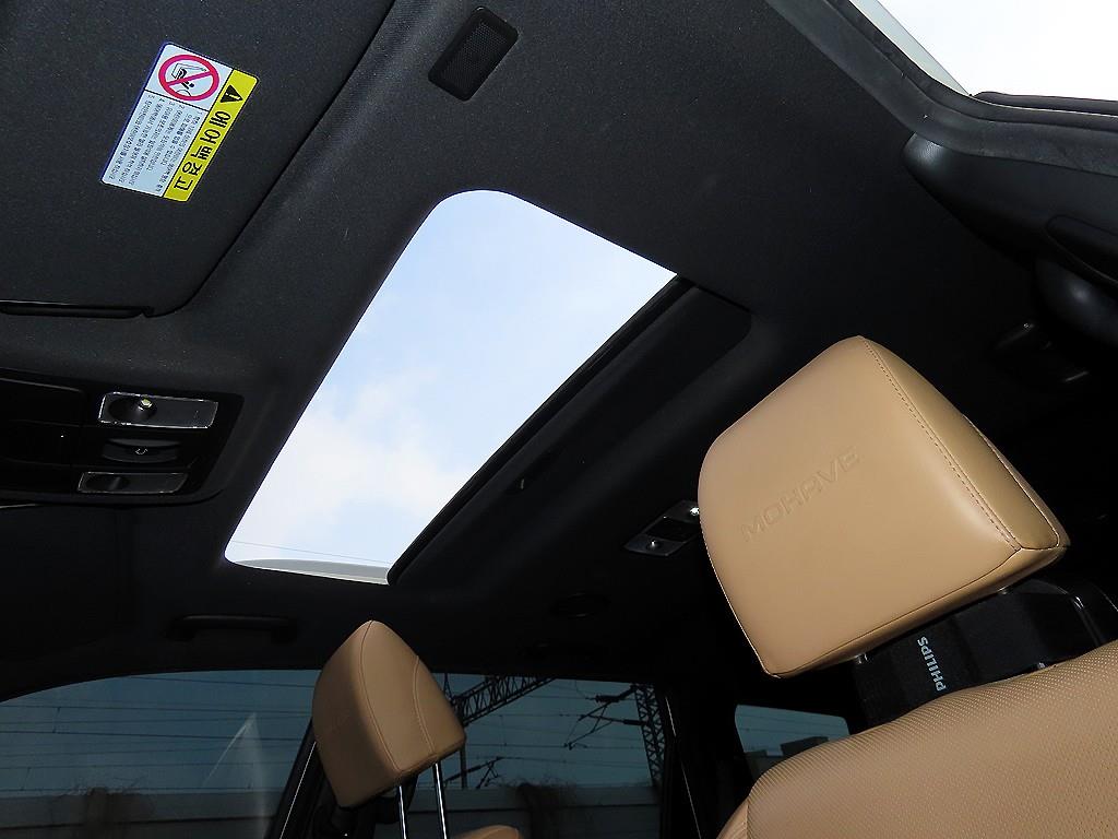 KIA Mohave 2020 - Importación desde Corea - HF Imports Iquique - Foto 15