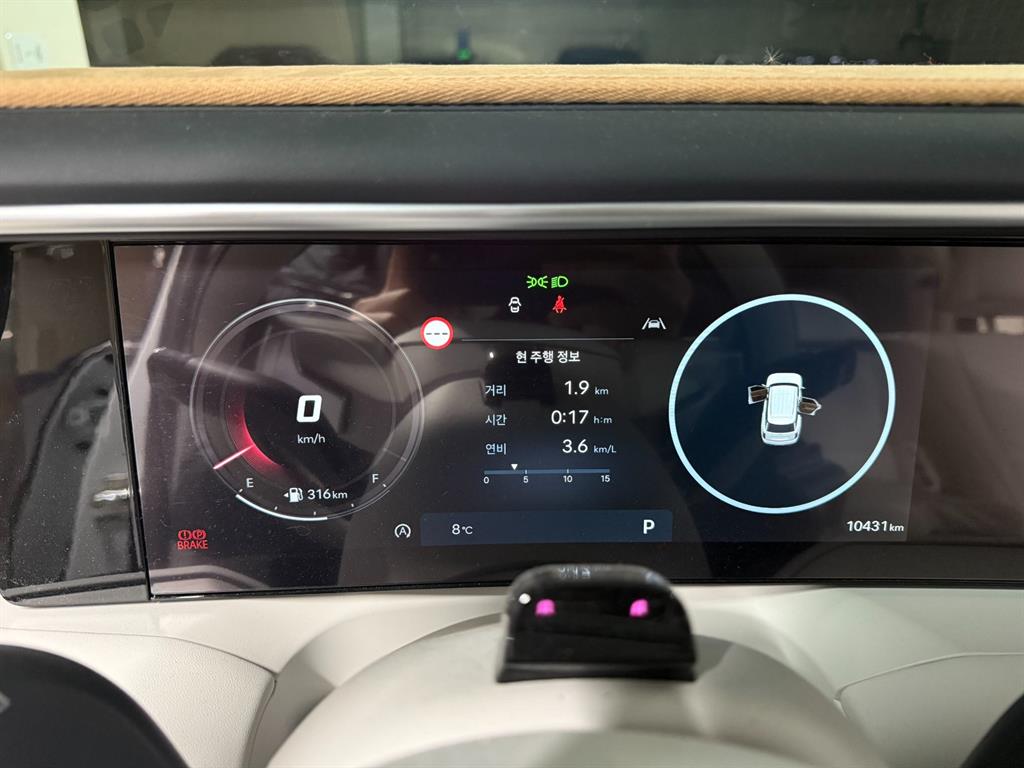 HYUNDAI Palisade 2025 Blanco - Importación desde Corea - HF Imports Iquique - Foto 14