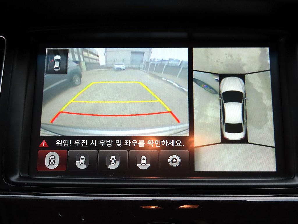 KIA K7 2014 Plateado - Importación desde Corea - HF Imports Iquique - Foto 14