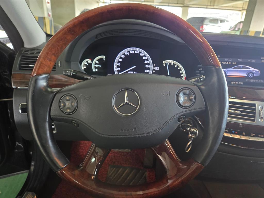 Mercedes Benz S Class - Vista 9