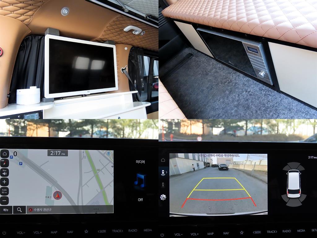 HYUNDAI Staria 2023 Blanco - Importación desde Corea - HF Imports Iquique - Foto 18