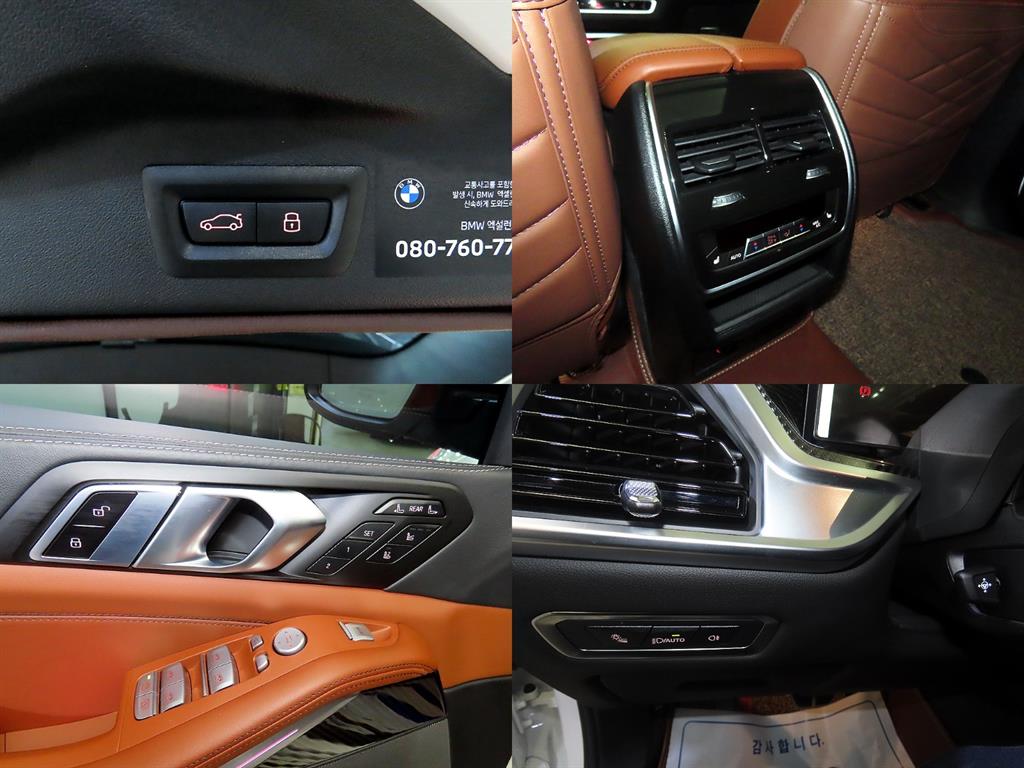 BMW X7 2025 Blanco - Importación desde Corea - HF Imports Iquique - Foto 17