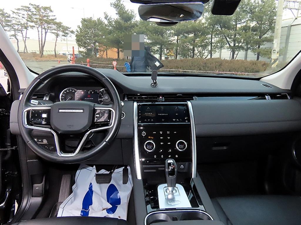 Land Rover Discovery Sports - Vista 7