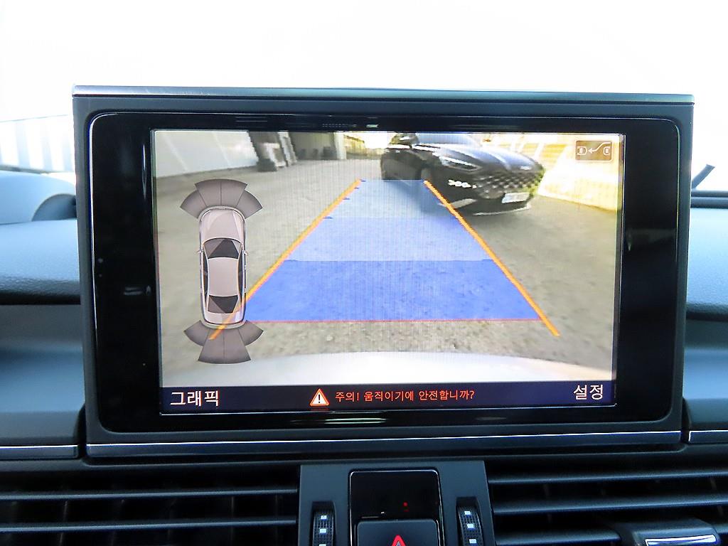 Audi A6 2014 Gris - Importación desde Corea - HF Imports Iquique - Foto 15