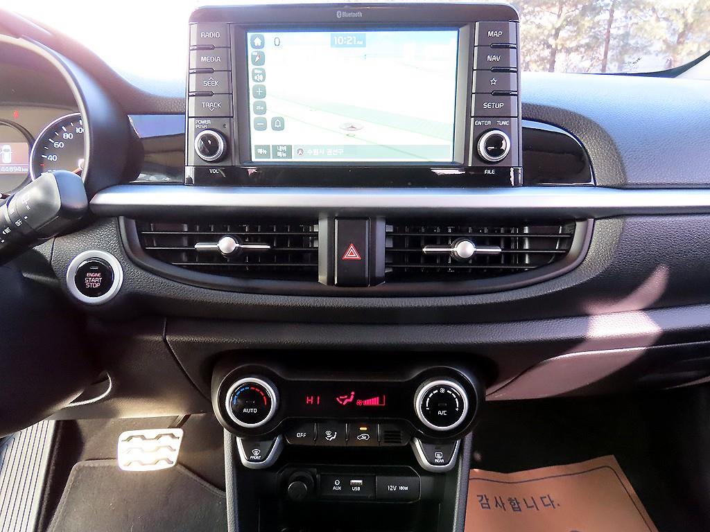 KIA Morning 2018 - Importación desde Corea - HF Imports Iquique - Foto 14