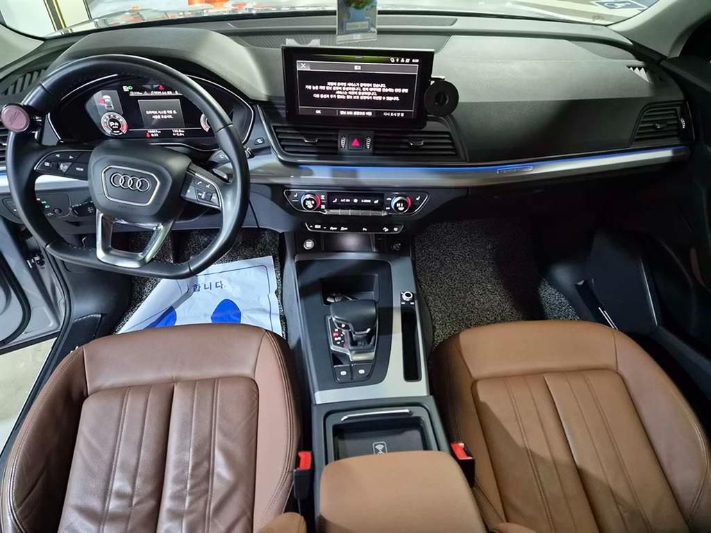Audi Q5 - Vista 10