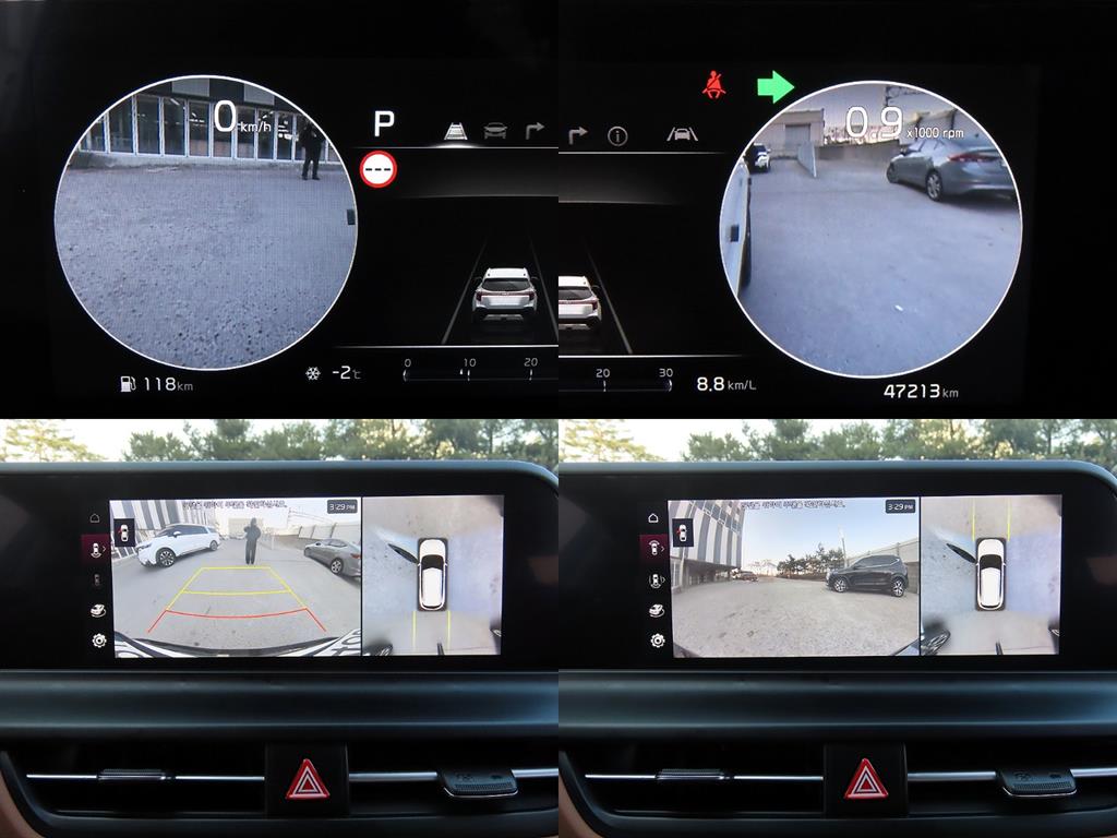 KIA Seltos 2023 Blanco - Importación desde Corea - HF Imports Iquique - Foto 17