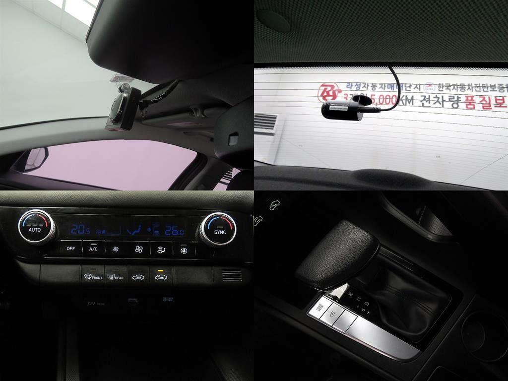 HYUNDAI Avante 2023 Negro - Importación desde Corea - HF Imports Iquique - Foto 15