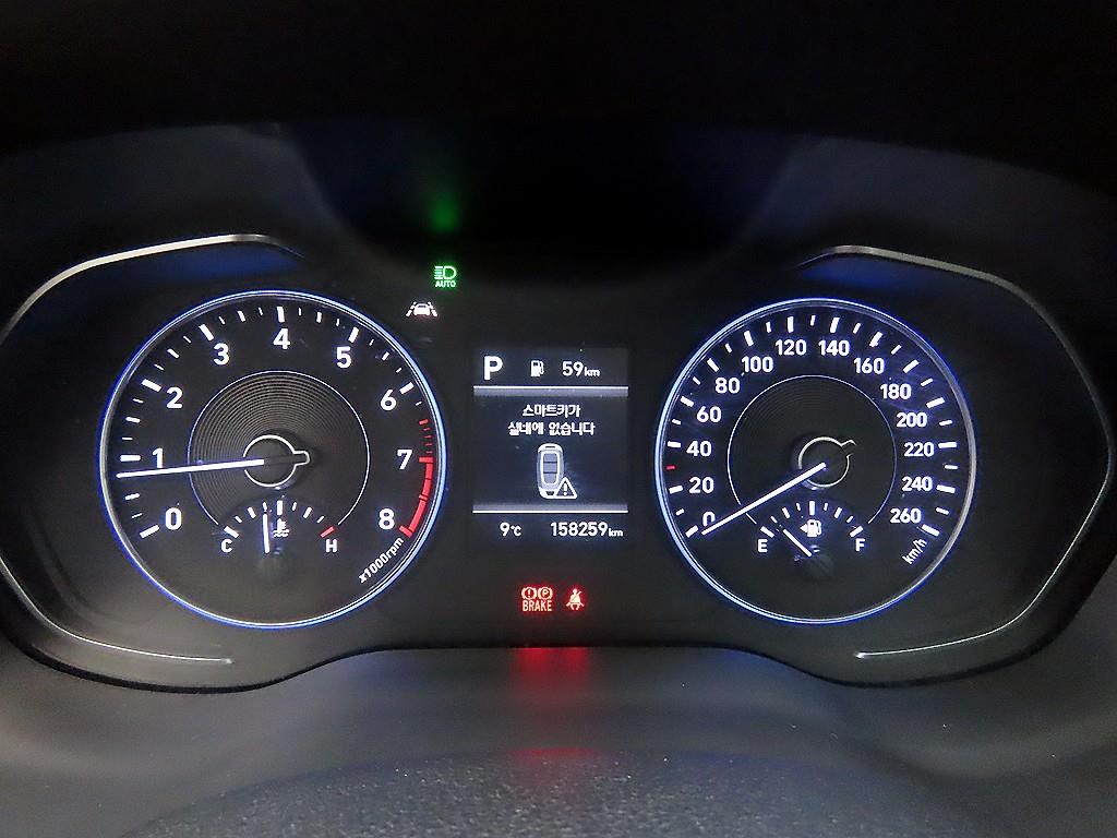 HYUNDAI Palisade - Vista 9