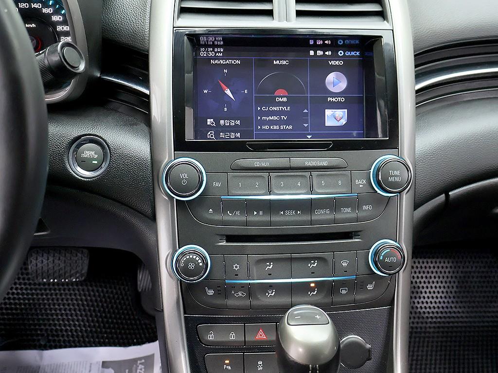 Chevrolet Malibu 2014 Gris - Importación desde Corea - HF Imports Iquique - Foto 9