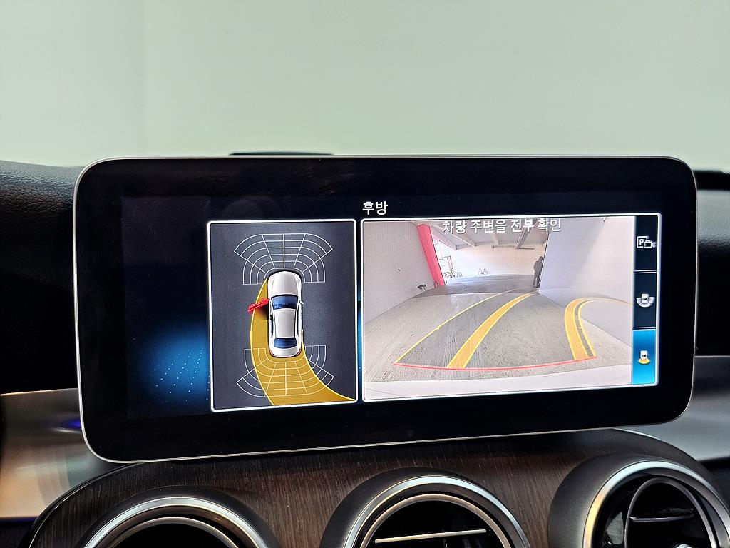 Mercedes Benz C Class 2019 Blanco - Importación desde Corea - HF Imports Iquique - Foto 14