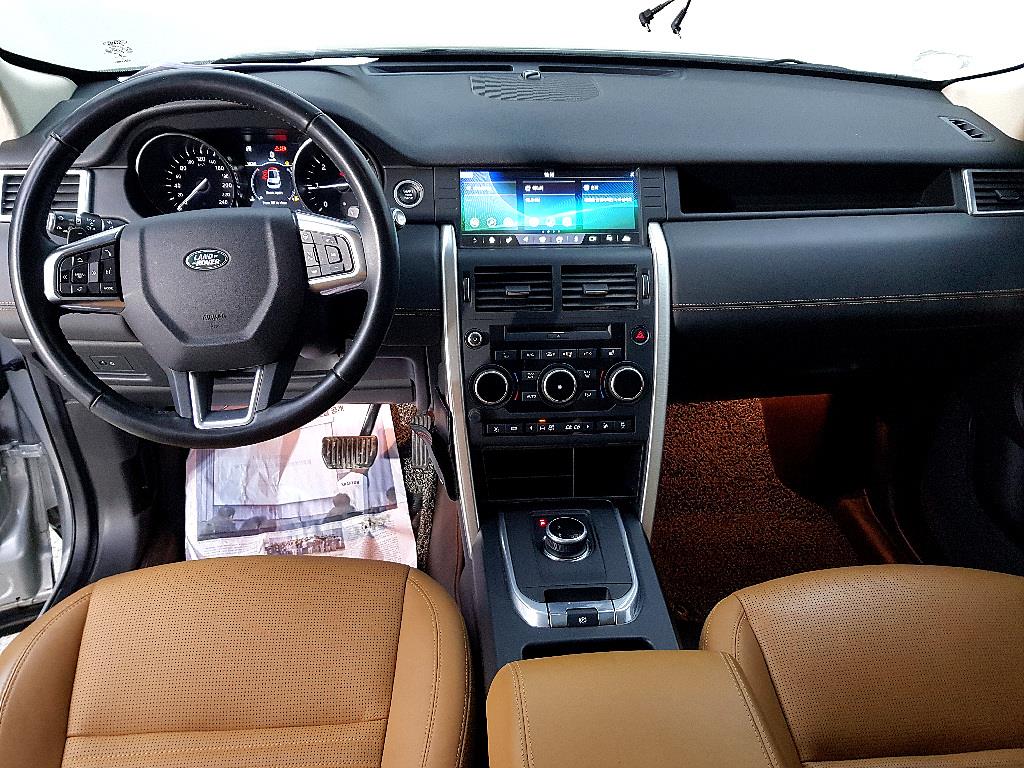 Land Rover Discovery Sports - Vista 5