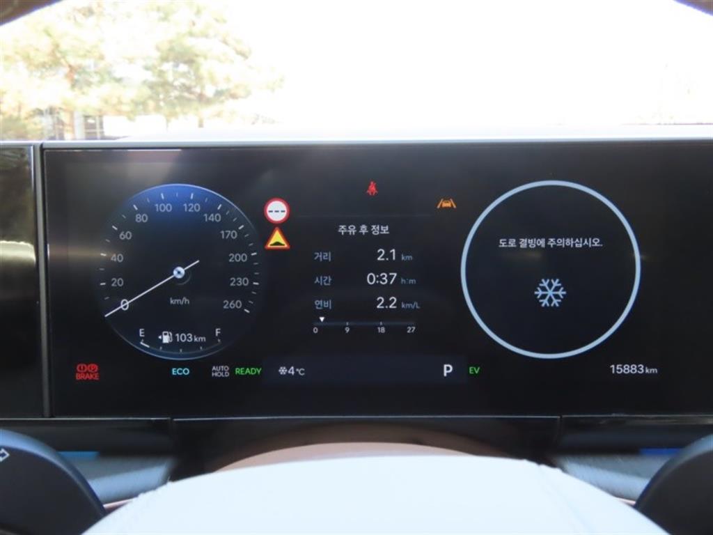 HYUNDAI Grandeur - Vista 9