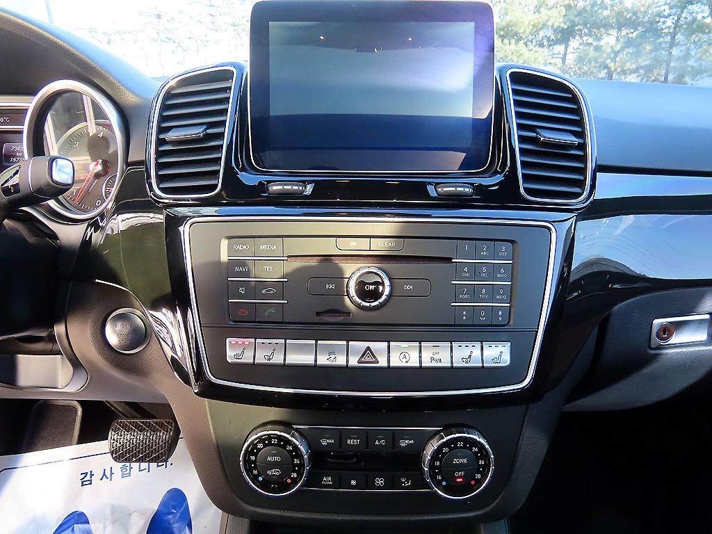 Mercedes Benz GLE Class 2017 Gris - Importación desde Corea - HF Imports Iquique - Foto 13